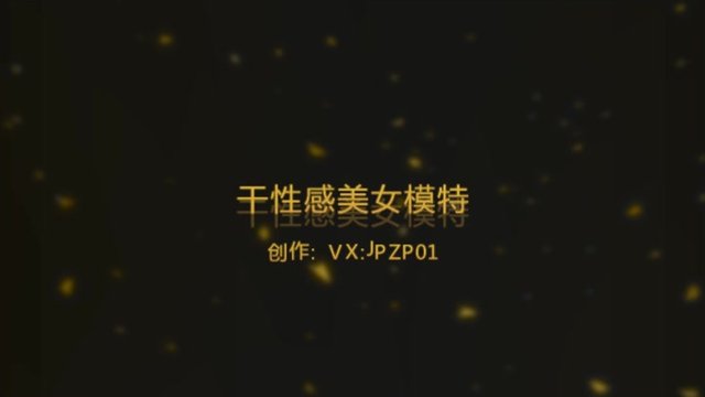 越看越气干的嗷嗷叫